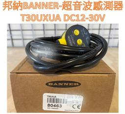 盒裝新品 / 美光 DDR4 3200 8GB 記憶體 / 筆電專用 歷史價格詳細信息