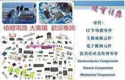 DLP100-24-1/C2A  DLP180-24-1/EJ FANUC發那科數控機床現貨議價 歷史價格詳細信息