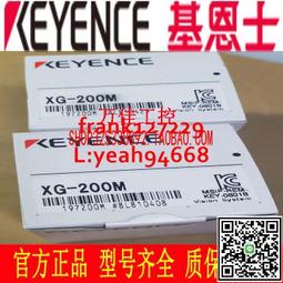 假一罰十KEYENCE  PS-T1  PS-T2 傳感器光電放大器當天發貨現貨【開票聯繫客服】 歷史價格詳細信息