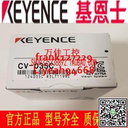 全套數字機上盒地面波天線無需網路電視接收神器電視天線農村室內 歷史價格詳細信息