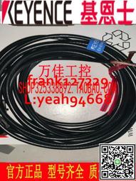 @上新精品原裝正品檢測液位光電開關傳感器EE-SPX613 302-W2A  402 304 305 歷史價格詳細信息