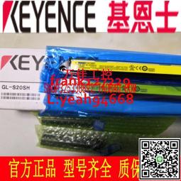 G&L 上班族必備舒適休閒褲 (FSH-2054) 歷史價格詳細信息