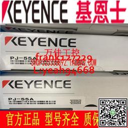 基恩士可調節數顯光電傳感器光纖放大器FS-V11光纖傳感器【開票聯繫客服】 歷史價格詳細信息