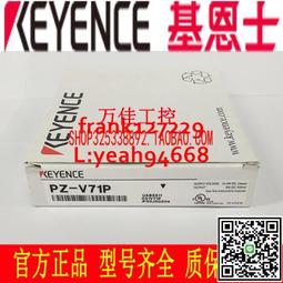 全新正宗日本進口愛普生投影機燈泡 EB-C2080XN ELPLP61 ELPLP68 歷史價格詳細信息