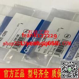 全新原裝歐姆龍 OMRON 接近開關 TL-W5MC1 2M 現貨 正品保證 歷史價格詳細信息