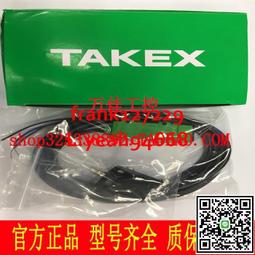 @上新精品日本原裝TAKEX傳感器竹中傳感器UM-T50DS UM-TL50DS UM-TR50DS 歷史價格詳細信息