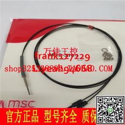 精品mr-21ga帶語音功能適用智能電視魔術語音遙控器 歷史價格詳細信息