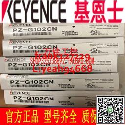 全新原裝進口新貨鬆下繼電器 JR1aF-9VDC AJR62159 現貨 歷史價格詳細信息