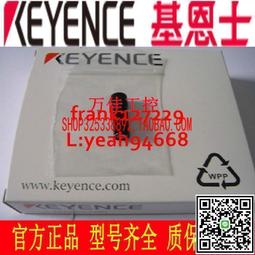 @上新精品原裝 正品基恩士 F-1 F-2 F-4 F-5 對射長距離聚焦透鏡光纖傳感器 歷史價格詳細信息