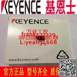 @上新精品原裝 正品基恩士 F-1 F-2 F-4 F-5 對射長距離聚焦透鏡光纖傳感器 歷史價格詳細信息