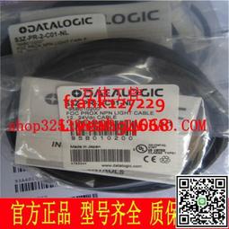 全新datalogic得利捷CBX100固定掃描器控制盒 工業接線盒/布線盒 歷史價格詳細信息