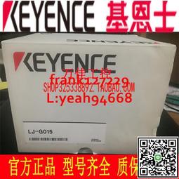 現貨基恩士LJ-V7060B激光位移傳感器，功能包好，成色新，閑 歷史價格詳細信息