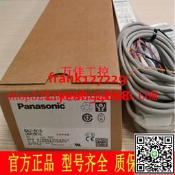 (N16)故障品~PHILIPS AZ1017/98 手提音響~外觀完整可過電/螢幕不顯示/喇叭無聲~ 歷史價格詳細信息