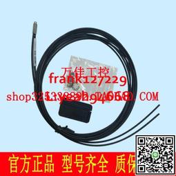 @上新精品原裝正品檢測液位光電開關傳感器EE-SPX613 302-W2A  402 304 305 歷史價格詳細信息