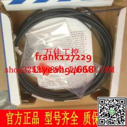 46、精品象形天眼瑪瑙勒子尺寸45*17mm18.3g天然保真，眼睛紋理漂亮，精品掛墜珠子 歷史價格詳細信息