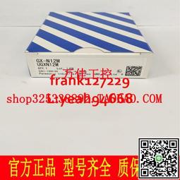 原裝paanasonic松下光電傳感器數字光纖放大器FX-301P現貨銷售【開票聯繫客服】 歷史價格詳細信息