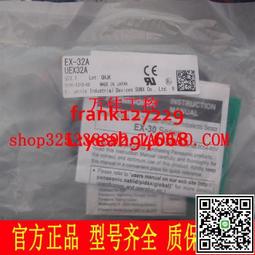 Panasonic松下EX-14A超薄型光電傳感器內置放大器限定反射型【開票聯繫客服】 歷史價格詳細信息