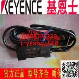 上新平板電孑稱人體體重電子成人充電款家用寸公斤精準女生小型 歷史價格詳細信息