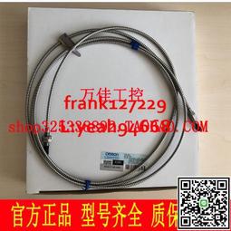 光纖放大器光纖傳感器高精度多功能LSD-NT漫反射對射光電感應開關【開票聯繫客服】 歷史價格詳細信息