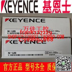 全新 UB 優美 B4感熱紙 多功能電話B4傳真機SW-368.B4感熱紙傳真機SW368同SANYO SFX-29 歷史價格詳細信息