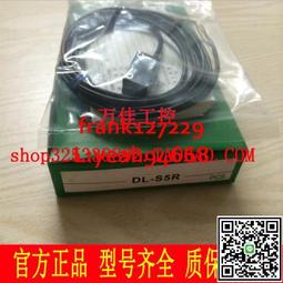 @上新精品原裝正品光電開關放大器光纖傳感器E32-D11N  T11N ZD11N ZT11N 歷史價格詳細信息