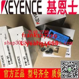正品原裝日本KEYNCE基恩士光電傳感器光纖放大器FS-T1現貨【開票聯繫客服】 歷史價格詳細信息