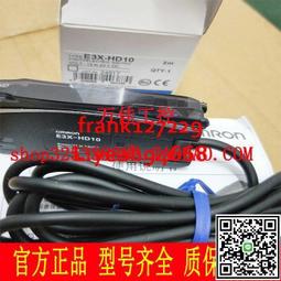 光纖放大器E3X-NA41反應時間PNP輸出光電傳感器質保一年【開票聯繫客服】 歷史價格詳細信息