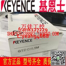 @上新精品正品 基恩士GT2-PA12 PA12K PA12KL PA12L接觸式傳感器探頭氣缸型 歷史價格詳細信息
