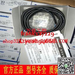 Panasonic松下壓力傳感器 DP2-22Z TEL  036-005449-1全新未使用，需要的老板聯系 歷史價格詳細信息