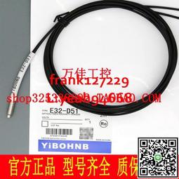 耐高溫光電開關M18直流三線NPN常開10-100cm可調24V漫反射傳感器【正品质保】 歷史價格詳細信息