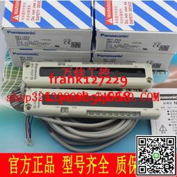 正品 松下 全新熱敏紙傳真機電話復印一體機辦公家用自動接收傳真機 歷史價格詳細信息