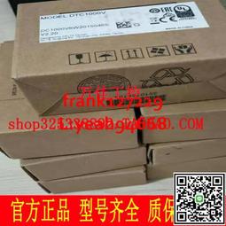 新品上新【實拍】天然翡翠墨翠本命佛十二生肖龍蛇八大守護神普賢菩薩吊墜墨翠吊墜~善緣閣 歷史價格詳細信息