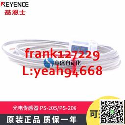 205【新品上市】先科S-169收音機 迷你音響老人晨練外放小音響 mp3播放器 插卡音響 歷史價格詳細信息