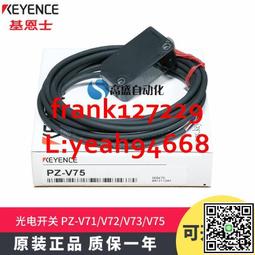 (V72)懷舊童書~我是黑彩龍 中華民國六十六年四月初版 劉宗銘 出版者:光啓出版社~泛黃/無畫線寫字~~ 歷史價格詳細信息