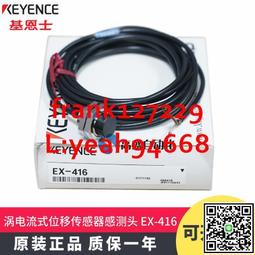 416頭戴電腦學生遊戲式耳機通用電競帶麥7.1聲道青瑩 歷史價格詳細信息