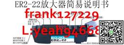 BOJKE博億精科光纖放大器光纖傳m感器ER2-22N對射反射感應光電開.【開票聯繫客服】 歷史價格詳細信息