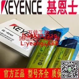 @上新精品全新原裝正品日本奧普士OPTEX光電傳感器ZT-L3000N 歷史價格詳細信息