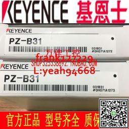 【新款】強力型球籠防塵套拆卸工具 汽車球籠卡箍鉗 防塵套束裝鉗卡箍鉗 歷史價格詳細信息