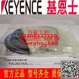 【新款】強力型球籠防塵套拆卸工具 汽車球籠卡箍鉗 防塵套束裝鉗卡箍鉗 歷史價格詳細信息