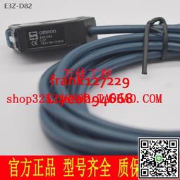 @上新精品全新正品無包裝DATALOGIC得利捷光電傳感器特價S3Z-PR-2-C01-NL 歷史價格詳細信息