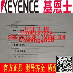 @上新精品全新正品基恩士光纖鏡頭聚光鏡 F-1 F-2 2HA F-4 3HA 4HA 5HA 6HA 歷史價格詳細信息