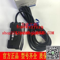 @上新精品原裝正品檢測液位光電開關傳感器EE-SPX613 302-W2A  402 304 305 歷史價格詳細信息