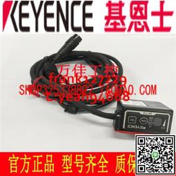 @上新精品SR-2000W SR-1000W 全新原裝正品日本進口KEYENCE基恩士條碼掃描 歷史價格詳細信息