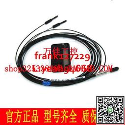 新光合纖超細纖shinmicro鏡片試鏡布 歷史價格詳細信息