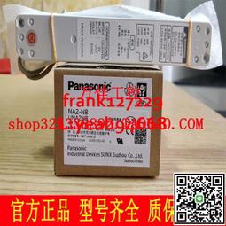 @上新精品全新原裝正品松下神視光電開關傳感器 PM-L24 U24 K24 F24 R24-P 歷史價格詳細信息