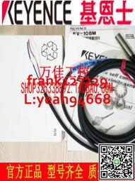 @上新精品正品基恩士PS-N11N N11P PS-T1 T1P PS-T2 T2P放大器光電傳感器 歷史價格詳細信息