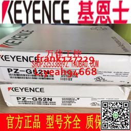 新品b02三防戶外智能手錶1.69英寸200mah多場景運動模式手環 歷史價格詳細信息
