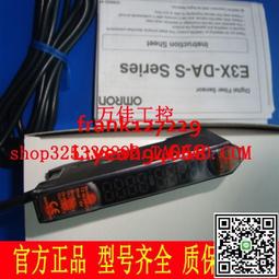 DA041 明治三年 龍二十錢銀幣 歷史價格詳細信息