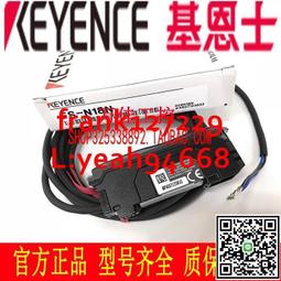 FS-N18N數字光纖放大器紅外線光纖傳感器數顯漫反射對射光電開關【開票聯繫客服】 歷史價格詳細信息