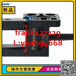 @上新精品原裝正品 松下SH-21 SH-21E SH-22光電開關傳感器超薄對射型 現貨 歷史價格詳細信息